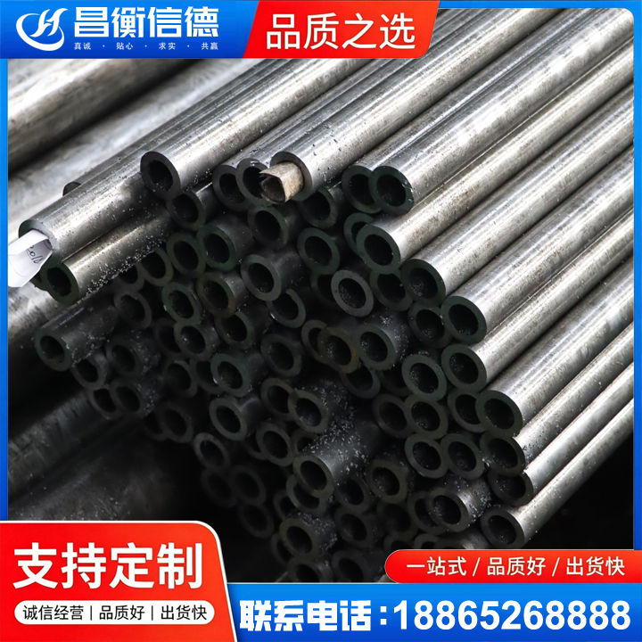 原阳GCr15精密钢管