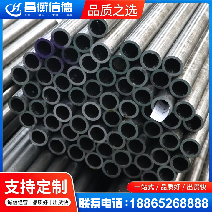 原阳20cr精密钢管